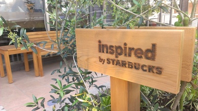 2013-05-14 12.51.23.jpg